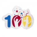 Girl Guiding Large Iron On Centenary Patch Girl Guiding Large Iron On Centenary Patch