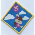 Beaver Scout 25th Anniversary Badge Beaver Scout 25th Anniversary Badge