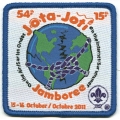 JOTA \ JOTI 2011 Badge JOTA \ JOTI 2011 Badge